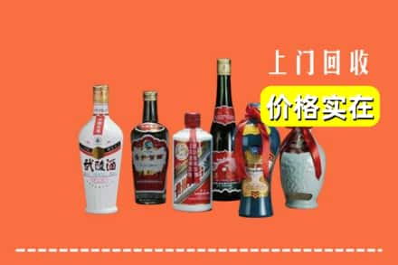 张家口市沽源回收老酒