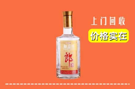 张家口市沽源回收老郎酒