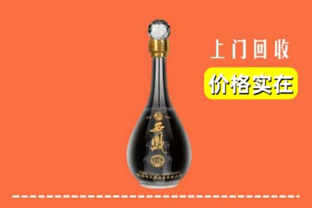 张家口市沽源回收西凤酒